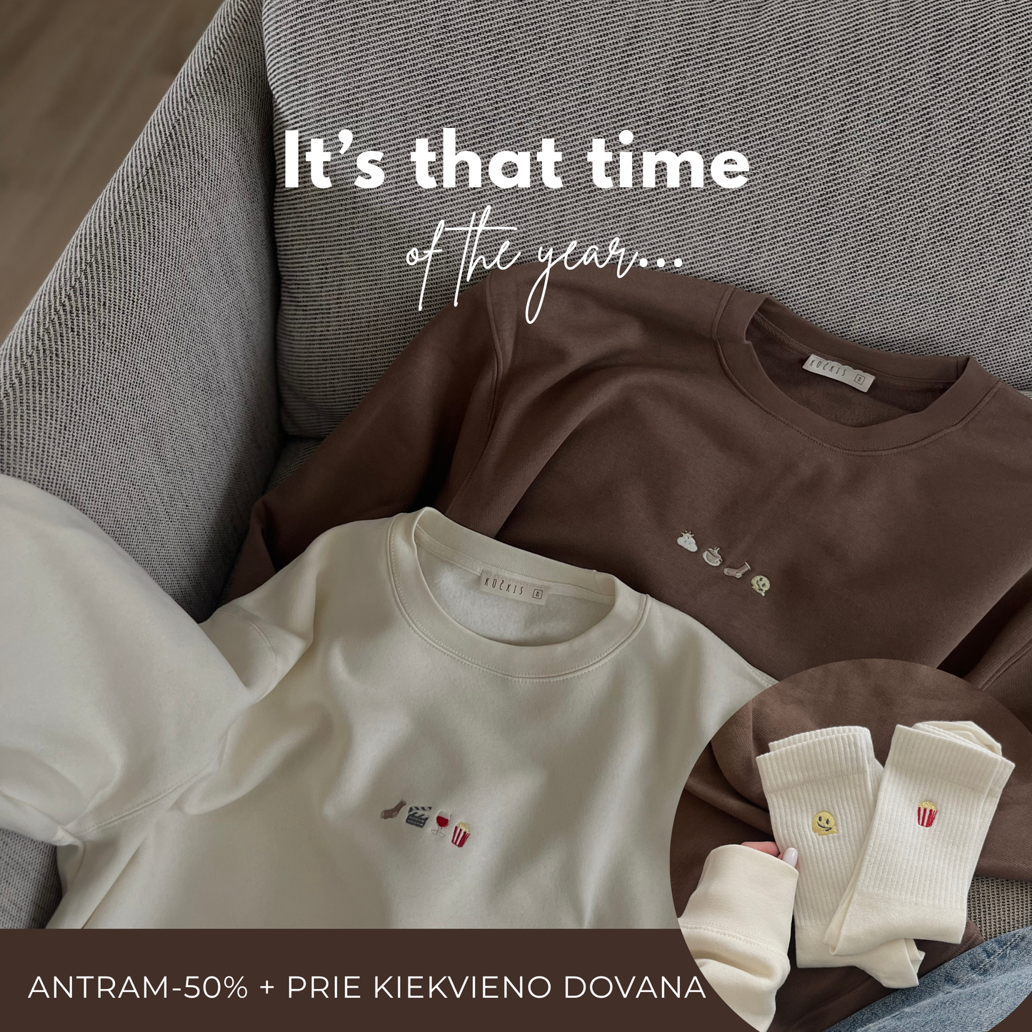 Džemperis 'EMOJI ⛅️🧦☕️'