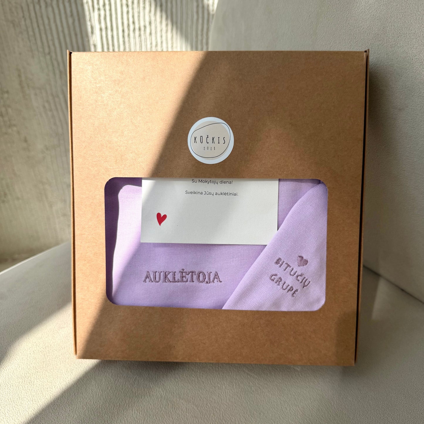 Personalizuok! (UNISEX)