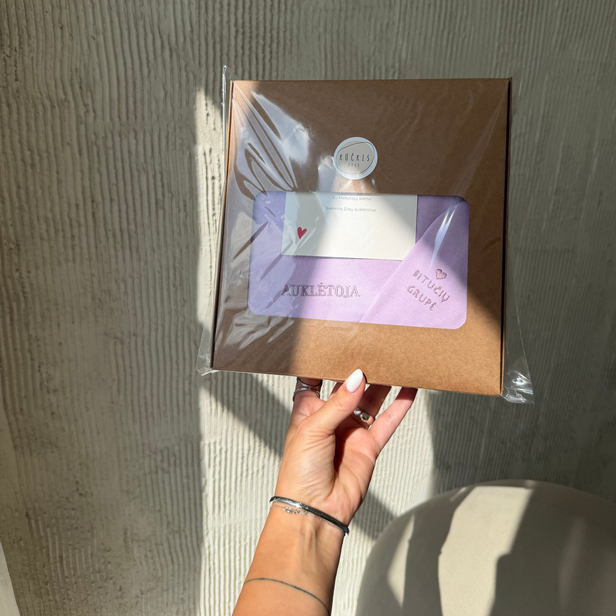 Personalizuok! (UNISEX)